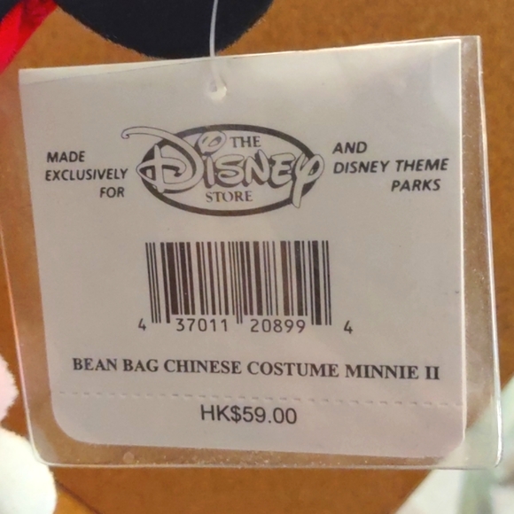 Other Disney Bean Bag Costume Mickey And Minnie Ii From Abroad Rare
